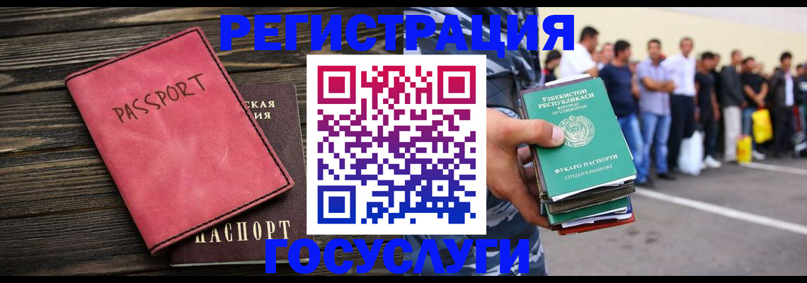 пропишу в квартире в Красноперекопске